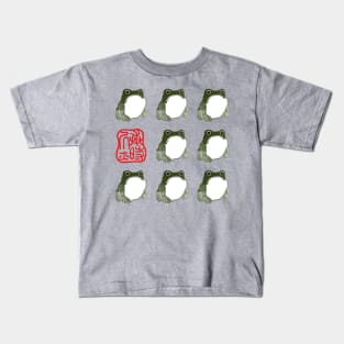 Field of Japanese Frogs Toads 19th Century Kids T-Shirt